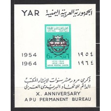 Yemen Republica Arabe - Hojas Yvert 18 ** Mnh