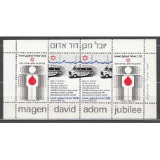 Israel - Hojas Yvert 19 ** Mnh  Medicina