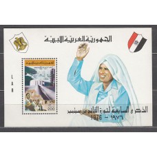 Libia - Hojas Yvert 19 ** Mnh