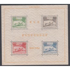 Japon - Hojas Yvert 1 ** Mnh