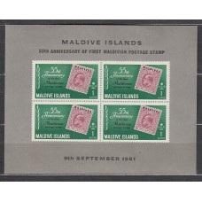 Maldives - Hojas Yvert 1 * Mh Filatelia