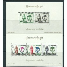 Camboya - Hojas Yvert 20/1 ** Mnh