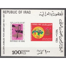 Irak - Hojas Yvert 20 ** Mnh  Día de la armada