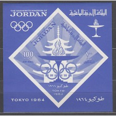 Jordania - Hojas Yvert 20 ** Mnh  Olimpiadas de Toquio
