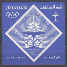 Jordania - Hojas Yvert 20 ** Mnh  Olimpiadas de Toquio