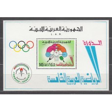 Libia - Hojas Yvert 20 ** Mnh  Deportes