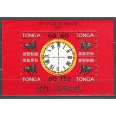 Tonga - Hojas Yvert 20 ** Mnh