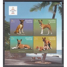Tailandia - Hojas Yvert 216 ** Mnh  Fauna perros