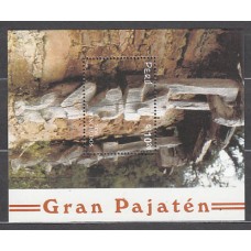 Peru - Hojas Yvert 21 ** Mnh Arqueologia