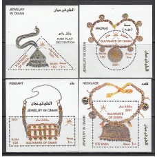 Oman - Hojas Yvert 22/5 ** Mnh  Joyas