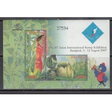 Indonesia - Hojas Yvert 224 ** Mnh  Flores