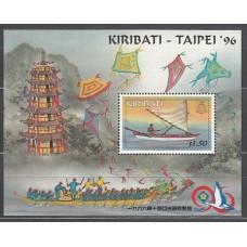 Kiribati - Hojas Yvert 22 ** Mnh Barco