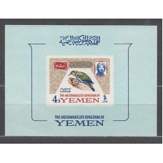 Yemen Reino - Hojas Yvert 22 ** Mnh  Fauna aves