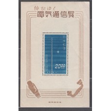 Japon - Hojas Yvert 23 ** Mnh  Telecomunicaciones