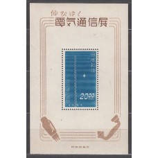 Japon - Hojas Yvert 23 ** Mnh  Telecomunicaciones