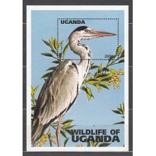 Uganda - Hojas Yvert 241 ** Mnh  Fauna aves