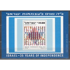 Israel - Hojas Yvert 24 ** Mnh  Estrella de David