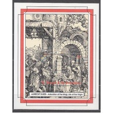 San Vicente - Hojas Yvert 258 ** Mnh Navidad