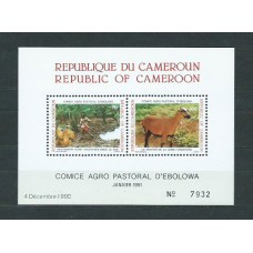 Camerun - Hojas Yvert 25A ** Mnh  Fauna