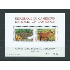 Camerun - Hojas Yvert 25A ** Mnh  Fauna