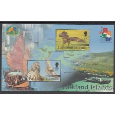 Falkland - Hojas Yvert 25 ** Mnh Fauna. Aves