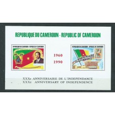 Camerun - Hojas Yvert 26 ** Mnh