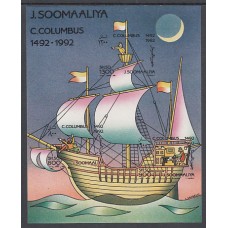 Somalia - Hojas Yvert 26A Sin dentar ** Mnh  Barcos