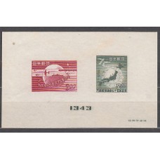 Japon - Hojas Yvert 26 ** Mnh