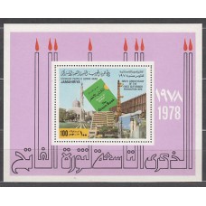 Libia - Hojas Yvert 26 ** Mnh