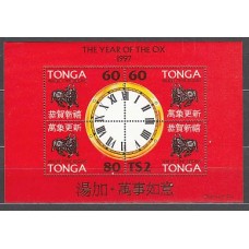 Tonga - Hojas Yvert 26 ** Mnh Año Chino del Buey
