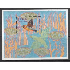 Grenada-Grenadines - Hojas Yvert 276 ** Mnh Fauna aves