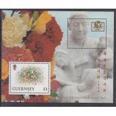 Guernsey - Hojas Yvert 27 ** Mnh Flores