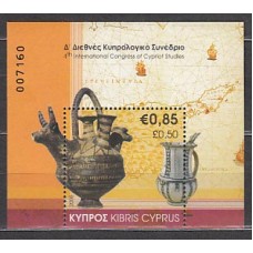 Chipre - Hojas Yvert 28 ** Mnh