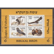 Israel - Hojas Yvert 28 ** Mnh  Fauna aves