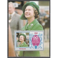San Vicente - Hojas Yvert 28 ** Mnh Isabel II