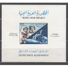 Yemen Republica Arabe - Hojas Yvert  28 ** Mnh  Astro