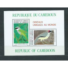 Camerun - Hojas Yvert 29 ** Mnh  Fauna aves