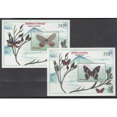 Nicaragua - Hojas Yvert 293/4 ** Mnh Fauna mariposas