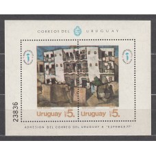 Uruguay - Hojas Yvert 29 ** Mnh Exposición Filatelica