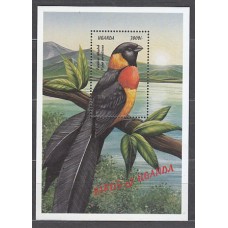 Uganda - Hojas Yvert 305 ** Mnh  Fauna aves