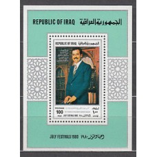 Irak - Hojas Yvert 30 ** Mnh Saddam Hussein