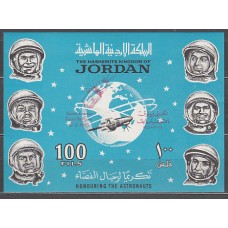 Jordania - Hojas Yvert 30 ** Mnh  Astro