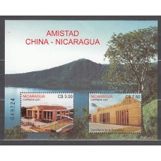 Nicaragua - Hojas Yvert 310 ** Mnh Relaciones con China