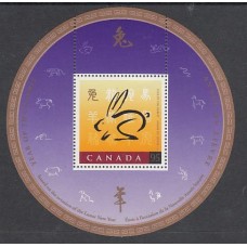 Canada - Hojas Yvert 31 ** Mnh Año Chino de la Liebre