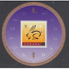 Canada - Hojas Yvert 31 ** Mnh Año Chino de la Liebre
