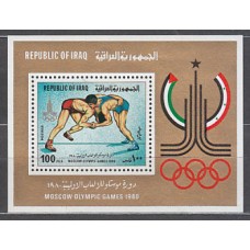 Irak - Hojas Yvert 31 ** Mnh Olimpiadas de Moscu