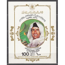 Libia - Hojas Yvert 31 ** Mnh Khadafi