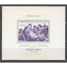 Ruanda - Hojas Yvert 31 ** Mnh   Navidad