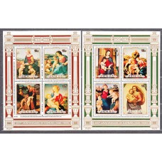 Zaire - Hojas Yvert 32/3 ** Mnh  Navidad