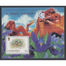 Guernsey - Hojas Yvert 32 ** Mnh Flores